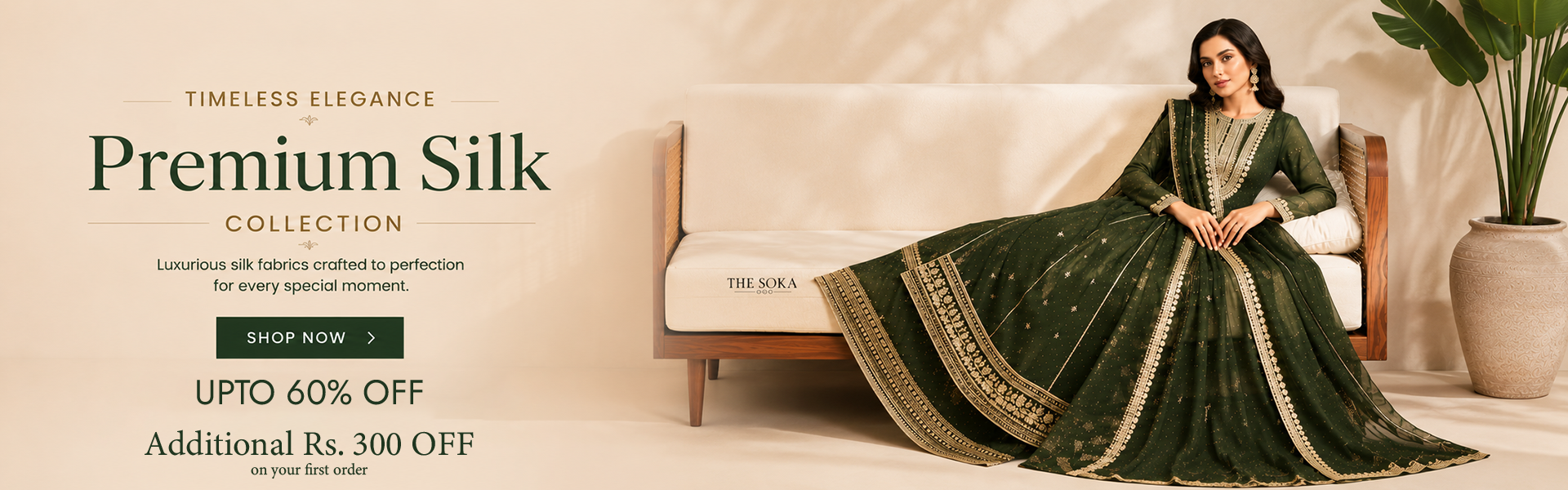Premium Silk